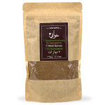  AWAFEY 7-Gewürze Gemahlen 175g