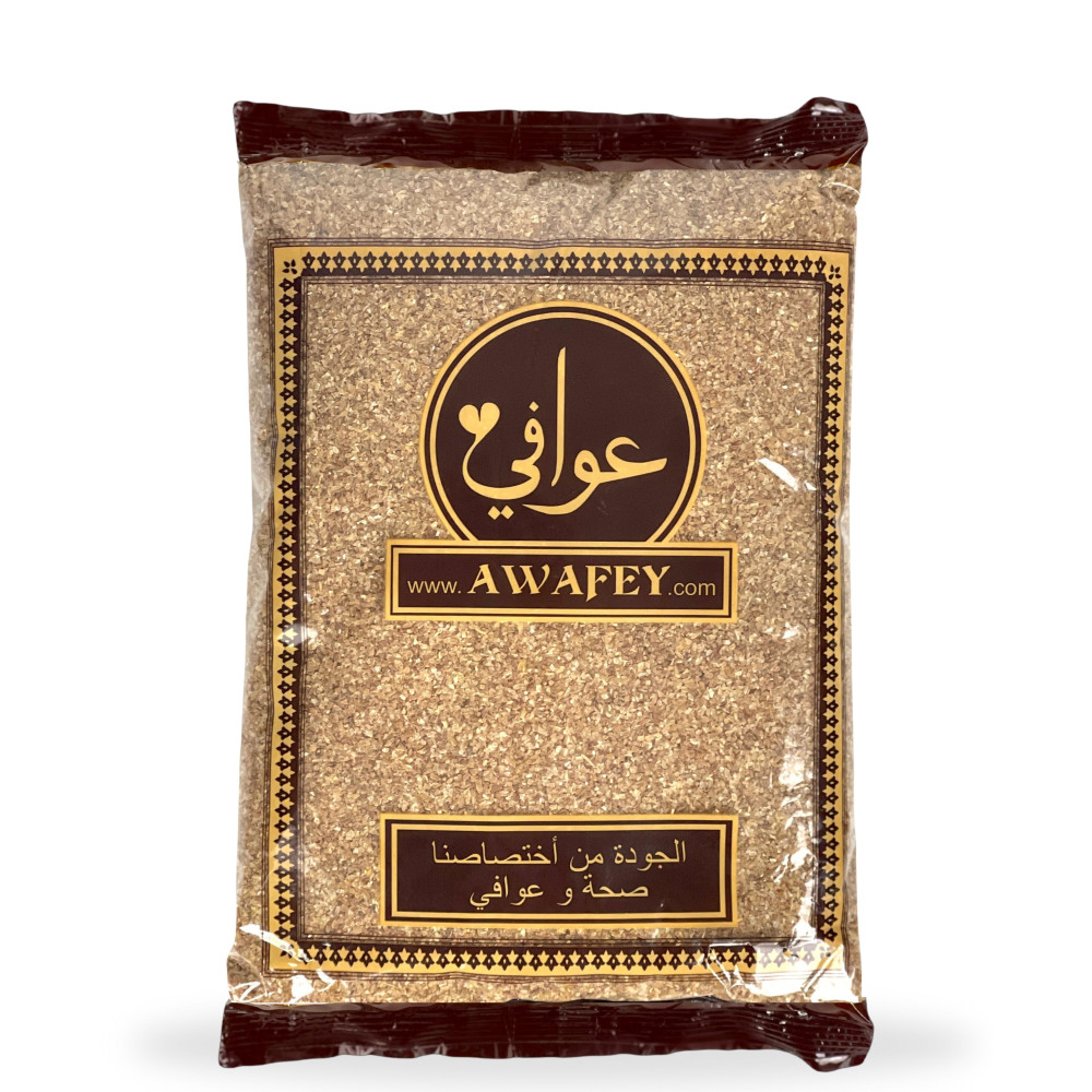 AWAFEY Brauner Bulgur Fein 900g