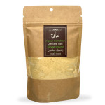 AWAFEY Ingwer Gemahlen 100g