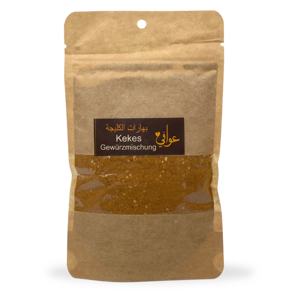 AWAFEY Kleja Gewürzmischung 100g 