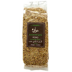 AWAFEY Koriander Ganz 200g