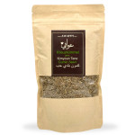 AWAFEY Kreuzkümmel Ganz 175g