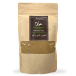 AWAFEY Kreuzkümmel Gemahlen 175g