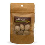 AWAFEY Muskatnuss Ganz 25g