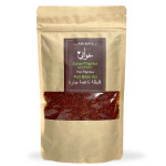 AWAFEY Paprika Scharf Flocken 175g 