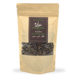 AWAFEY Schwarzer Pfeffer Ganz 175g