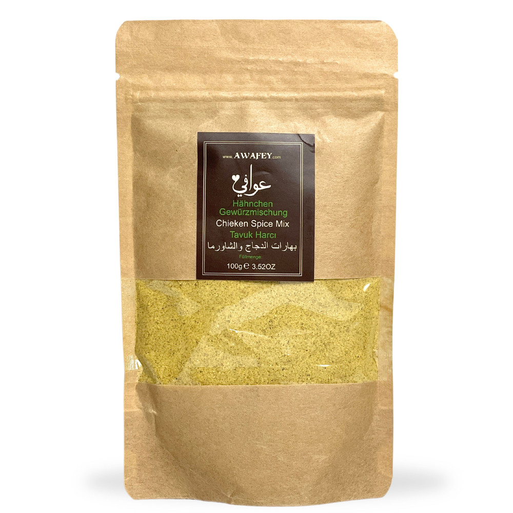 AWAFEY Hähnchen Schawarma Gewürze 90g