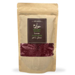 AWAFEY Sumach Gemahlen 175g 