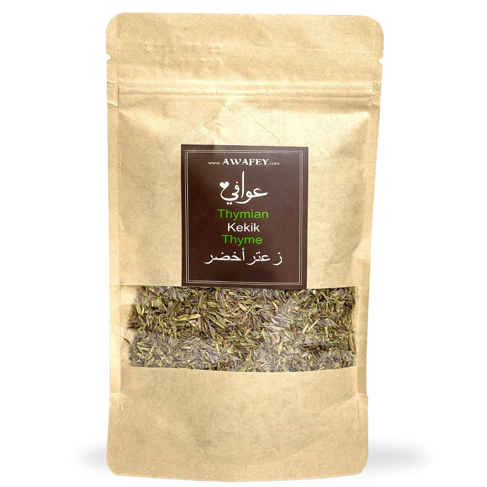AWAFEY Thymian gerebelt 50g