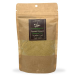 AWAFEY Fenchelsamen Gemahlen 100g 