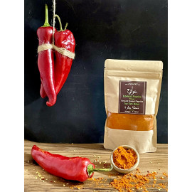AWAFEY Paprika Edelsüß Pulver  175g