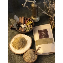 AWAFEY Kreuzkümmel Gemahlen 175g