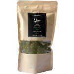 AWAFEY Nane-Minze Geschnitten 100g 